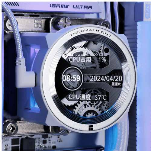 Thermalright Core Vision 360 White ARGB