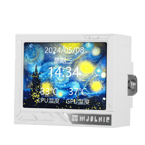 Thermalright Mjolnir Vision 360 White ARGB