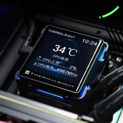 Thermalright Elite Vision 360 Black ARGB