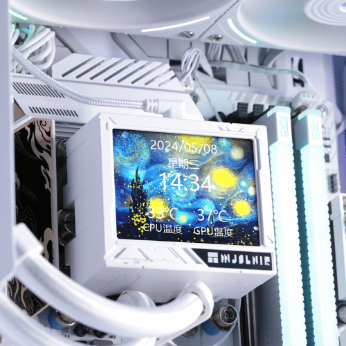 Thermalright Mjolnir Vision 360 White ARGB