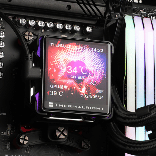 Thermalright Elite Vision 360 Black ARGB