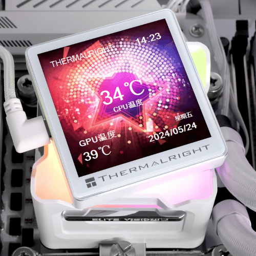 Thermalright Elite Vision 360 Black ARGB
